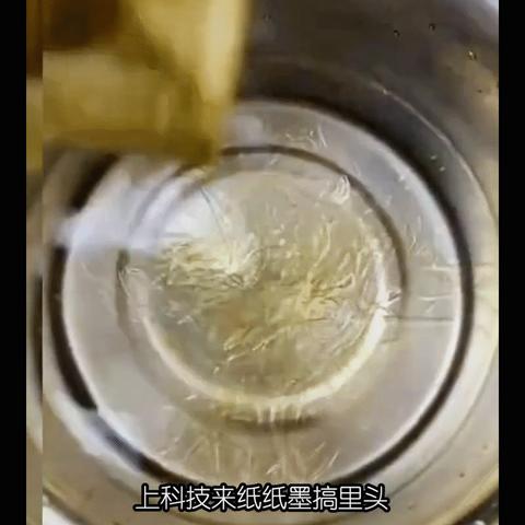 燕窝糖浆的正确使用方法与妙招