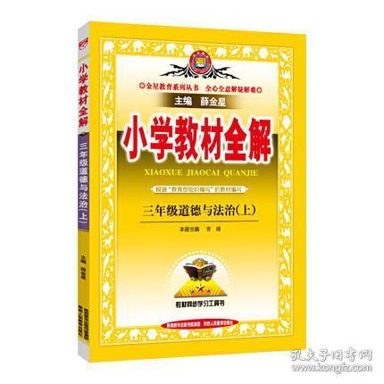 金康燕窝服用指南：全面解析更佳效果与正确服用方法