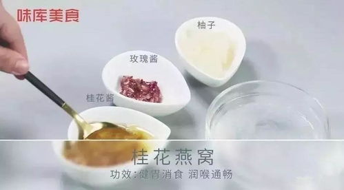 燕窝饮品怎么开盖子：正确打开燕窝盖子的方法