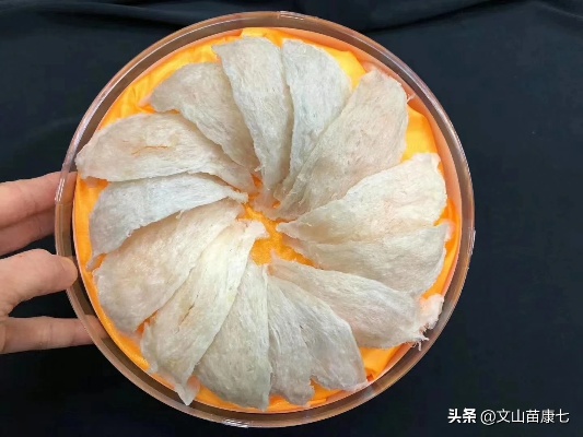 燕窝怎么选好看的