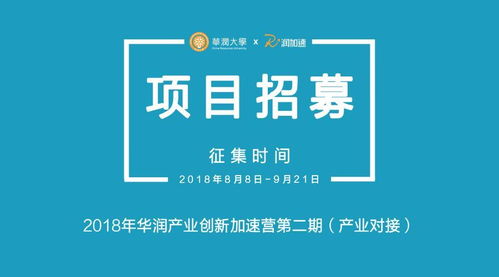 揭秘燕窝行业代理招募难题：燕窝为何不愿轻易招募代理及其原因分析