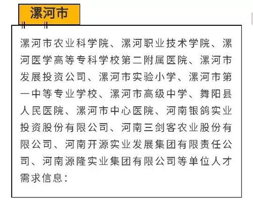 揭秘燕窝行业代理招募难题：燕窝为何不愿轻易招募代理及其原因分析