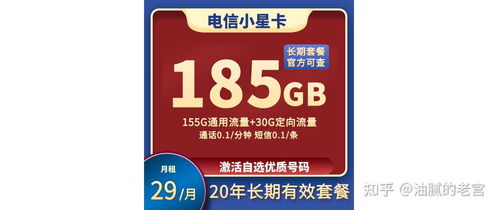 京东自营燕窝购买指南：品质保障与选购注意事项全解析