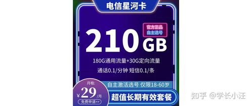 京东自营燕窝购买指南：品质保障与选购注意事项全解析