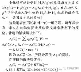 '燕窝计量与品质判定攻略：如何精确计算燕窝含量与价值'