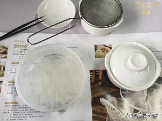 '便捷速食：免洗燕窝简易制作教程'