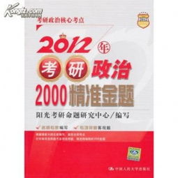 '精准营养，燕语花香——探索纯牛奶燕窝黄金配比秘诀'