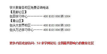 全方位指南：教你如何精准挑选正宗高品质燕窝，避免常见误区