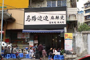 起燕窝店的名字：如何取一个洋气的店名大全及取名技巧