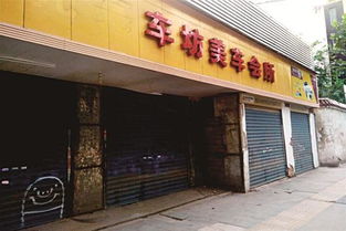 起燕窝店的名字：如何取一个洋气的店名大全及取名技巧