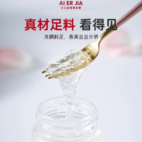 燕窝炖煮锅使用指南：轻松炖制滋补佳品