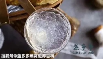 揭秘干盏燕窝：发现蛋清味是否属于正常现象