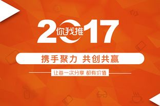 '创新营销策略：如何高效推广燕窝，实现快速销售'