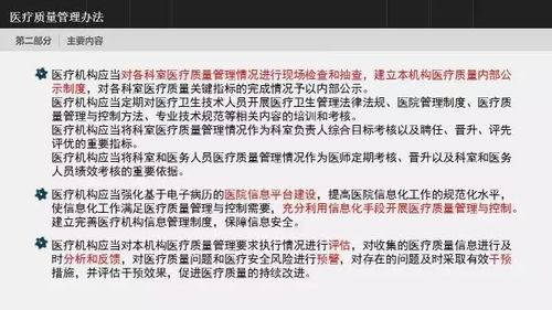 全方位解读：燕窝品质判定要点与选购指南