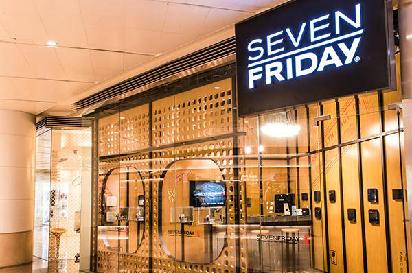 义乌SevenFriday七个星期五专卖店、门店地址