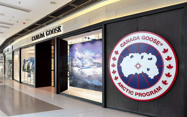 香港Canada Goose加拿大鹅专卖店、门店