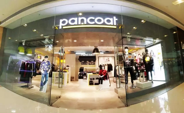 泰安 Pancoat 专卖店、门店地址