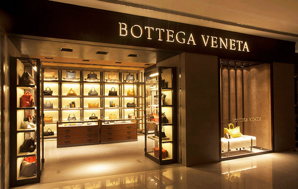 台南 BottegaVeneta 葆蝶家门店、专卖店地址