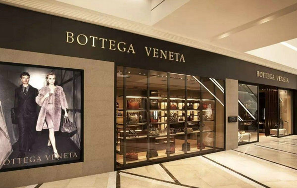 香港 BottegaVeneta葆蝶家门店、专卖店地址