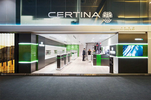 淮安 Certina 雪铁纳表专卖店、门店