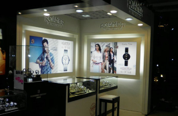 连云港 ROAMER 罗马表专卖店、门店