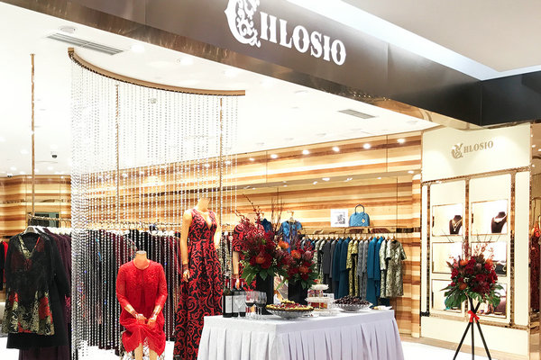 沈阳 CHLOSIO 克劳西专卖店、实体店