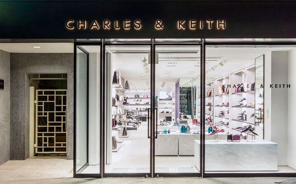 香港 Charles Keith 实体店、专卖店
