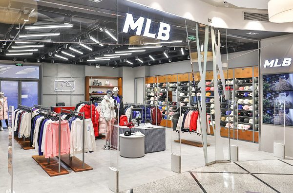 MLB专卖店、门店-3.jpg