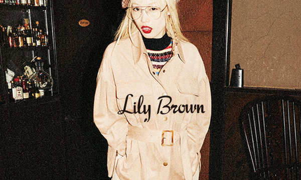 西安 Lily Brown 专卖店、实体店