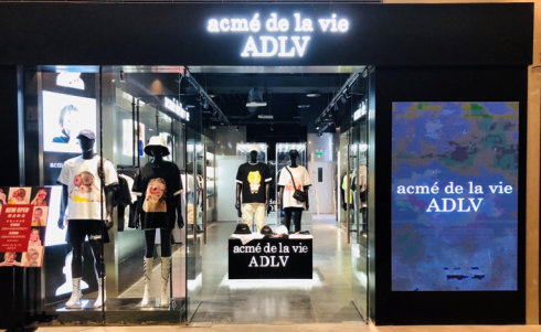 天津ADLV（acmé de la vie）专卖店、实体店