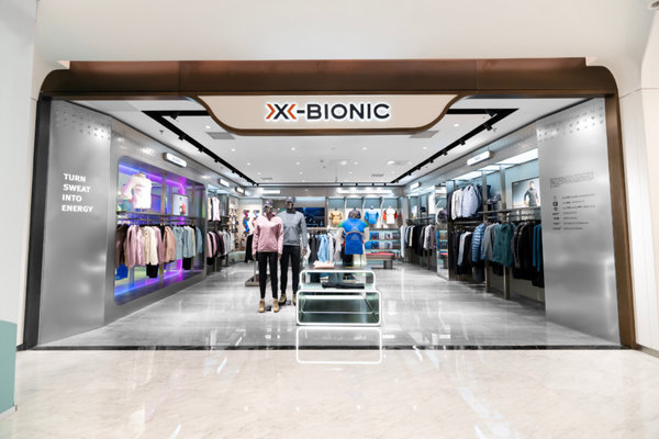 北京X-BIONIC专卖店、实体店