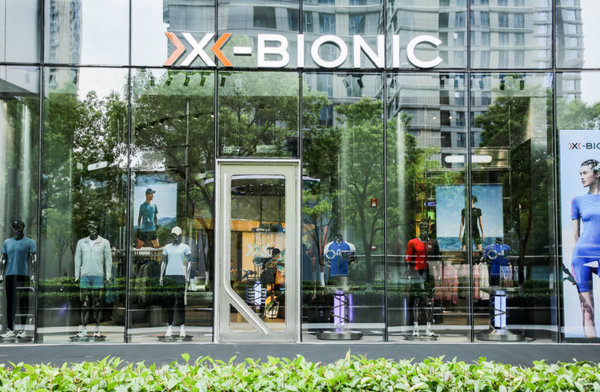 杭州X-BIONIC专卖店、实体店