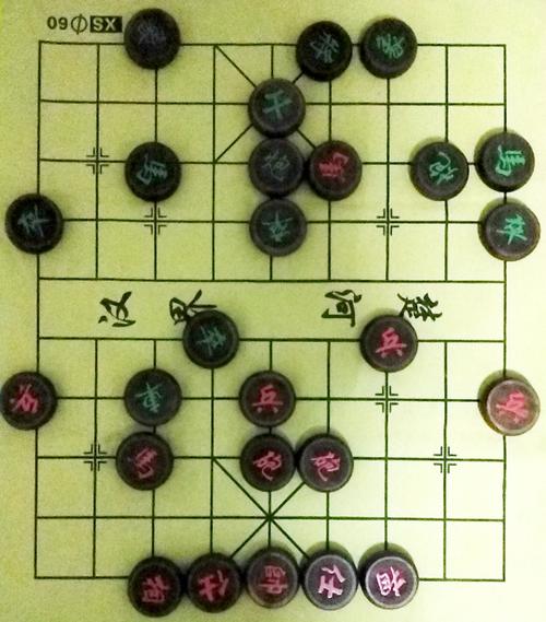 棋道传承