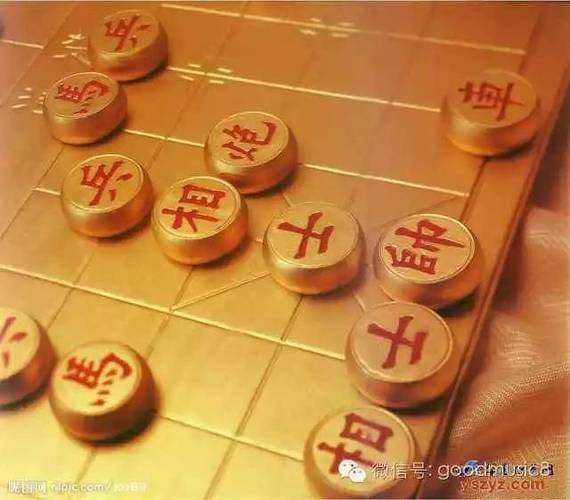 棋局之巅