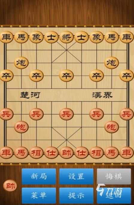 棋谷风云